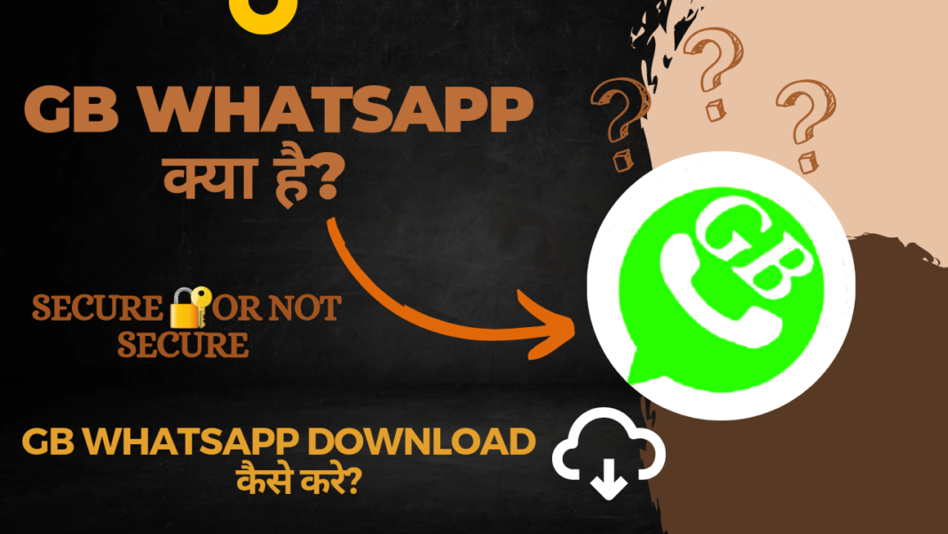 GB WhatsApp